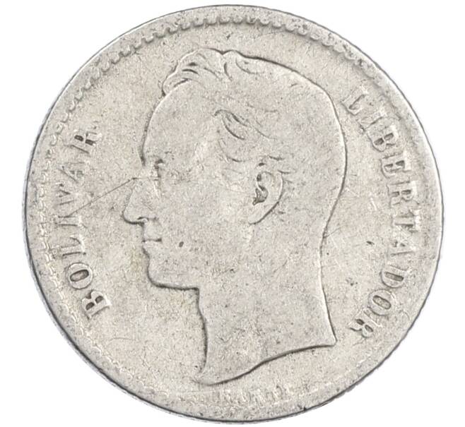 Монета 50 сентимо 1954 года Венесуэла (Артикул: M2-87954) — Фото №2