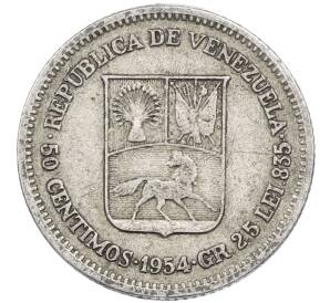 50 сентимо 1954 года Венесуэла — Фото №1