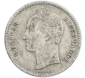 50 сентимо 1954 года Венесуэла — Фото №2