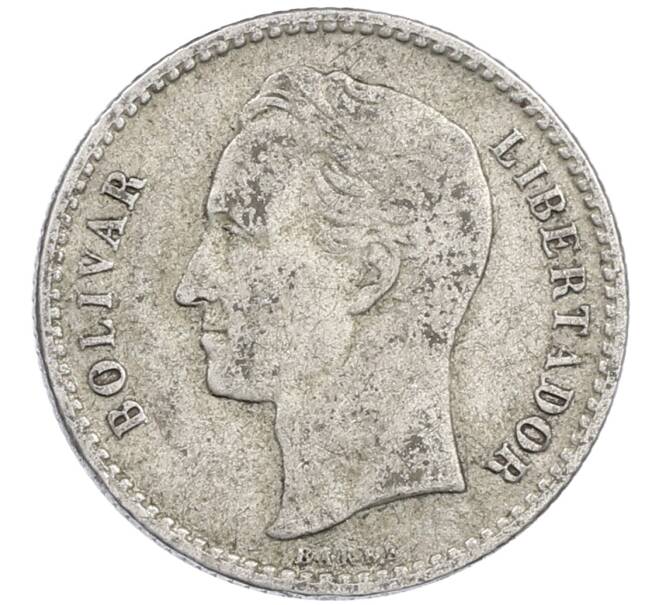 Монета 50 сентимо 1954 года Венесуэла (Артикул: M2-87960) — Фото №2