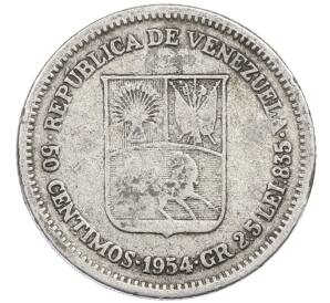50 сентимо 1954 года Венесуэла — Фото №1