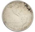 Монета 1/2 доллара (50 центов) 1923 года S США «100 лет Доктрине Монро» (Артикул: M2-87963) — Фото №2