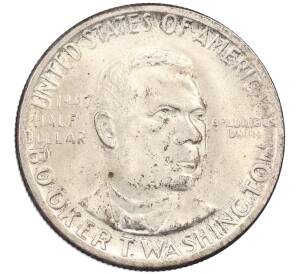 1/2 доллара (50 центов) 1947 года США «Букер Талиафер Вашингтон» — Фото №1