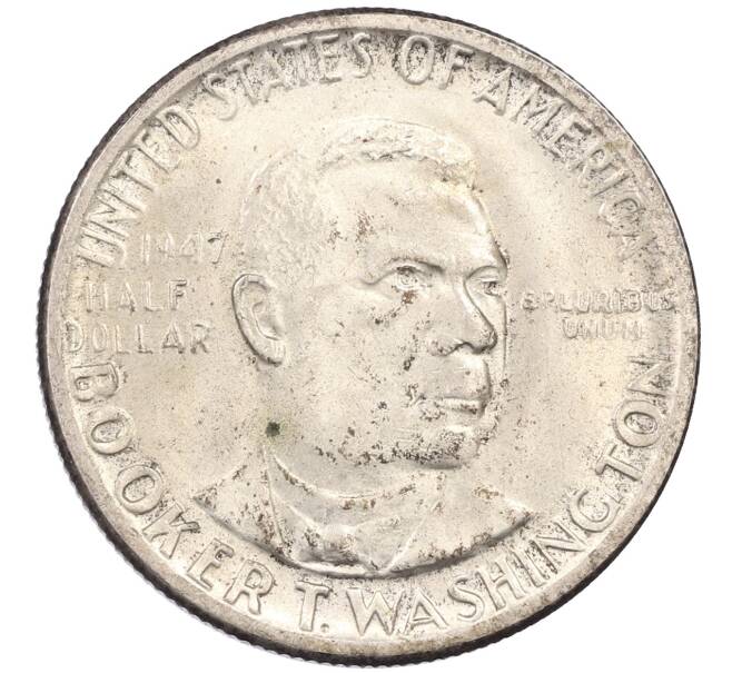 Монета 1/2 доллара (50 центов) 1947 года США «Букер Талиафер Вашингтон» (Артикул: M2-87964) — Фото №1
