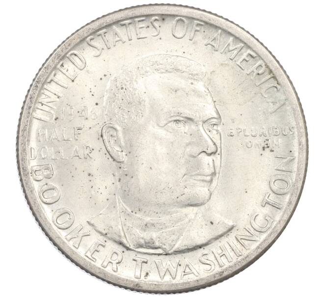 Монета 1/2 доллара (50 центов) 1946 года США D «Букер Талиафер Вашингтон» (Артикул: M2-87967) — Фото №1
