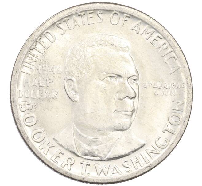 Монета 1/2 доллара (50 центов) 1946 года США «Букер Талиафер Вашингтон» (Артикул: M2-87968) — Фото №1