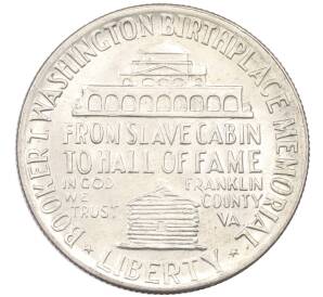 1/2 доллара (50 центов) 1946 года США «Букер Талиафер Вашингтон» — Фото №2