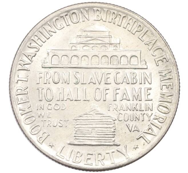 Монета 1/2 доллара (50 центов) 1946 года США «Букер Талиафер Вашингтон» (Артикул: M2-87968) — Фото №2