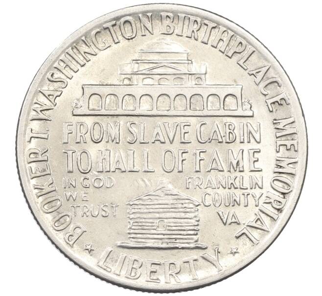 Монета 1/2 доллара (50 центов) 1946 года США «Букер Талиафер Вашингтон» (Артикул: M2-87969) — Фото №2
