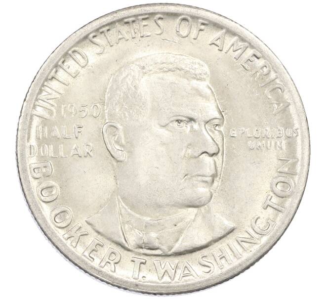 Монета 1/2 доллара (50 центов) 1950 года США S «Букер Талиафер Вашингтон» (Артикул: M2-87972) — Фото №1