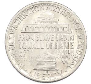 1/2 доллара (50 центов) 1950 года США S «Букер Талиафер Вашингтон» — Фото №2