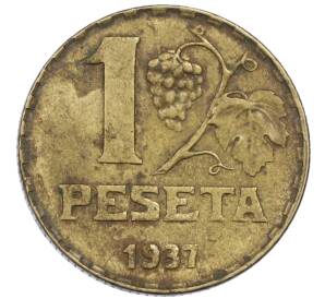 1 песета 1937 года Испания — Фото №1