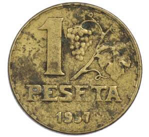 1 песета 1937 года Испания — Фото №1