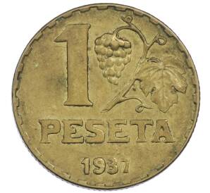 1 песета 1937 года Испания — Фото №1