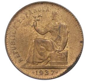 50 сентимо 1937 года Испания — Фото №1