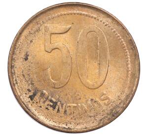 50 сентимо 1937 года Испания — Фото №2