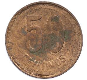 50 сентимо 1937 года Испания — Фото №2