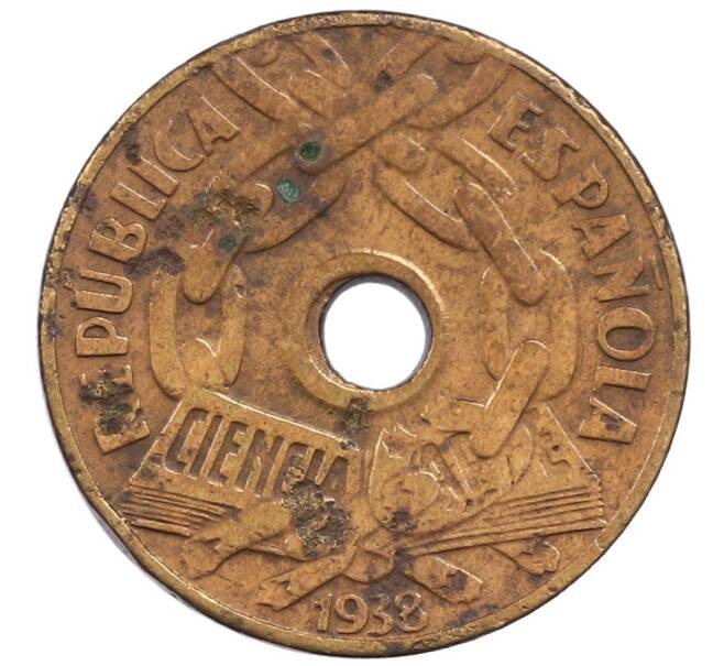 Монета 25 сентимо 1938 года Испания (Артикул: M2-88072) — Фото №1