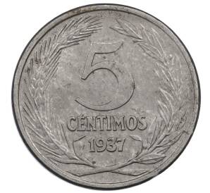 5 сентимо 1937 года Испания — Фото №1