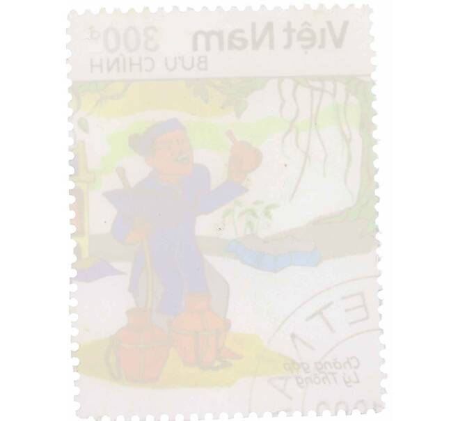 Почтовая марка 300 донг 1990 года Вьетнам «Тхак Сань встретил Ли Тонга» (Артикул: K12-63363) — Фото №2