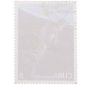 Почтовая марка 5 сентаво 1976 года Куба «Союз 11» — Фото №2