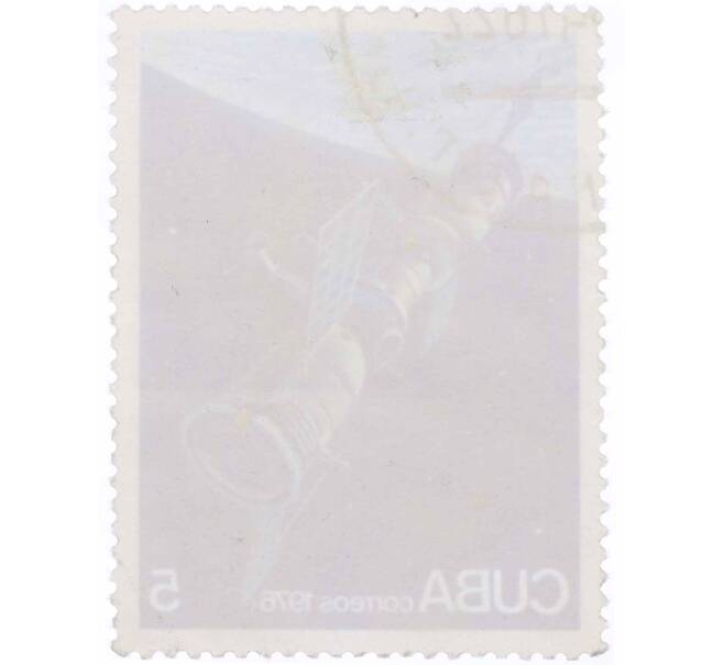 Почтовая марка 5 сентаво 1976 года Куба «Союз 11» (Артикул: K12-63384) — Фото №2