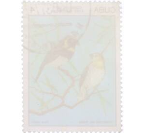 Почтовая марка 4 сентаво 1977 года Куба «Tiaris canora» — Фото №2