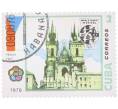 Почтовая марка 3 сентаво 1978 года Куба «1-й Всемирный фестиваль молодежи — Прага» (Артикул: K12-63388) — Фото №1