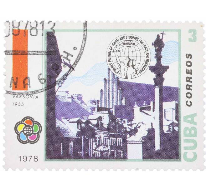 Почтовая марка 3 сентаво 1978 года Куба «5-й Всемирный фестиваль молодежи — Варшава» (Артикул: K12-63391) — Фото №1