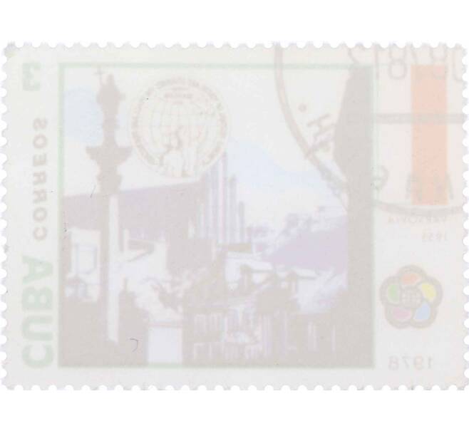 Почтовая марка 3 сентаво 1978 года Куба «5-й Всемирный фестиваль молодежи — Варшава» (Артикул: K12-63391) — Фото №2