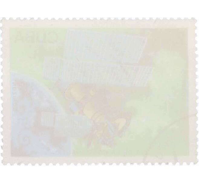 Почтовая марка 2 сентаво 1988 года Куба «Спутник Горизонт» (Артикул: K12-63395) — Фото №2