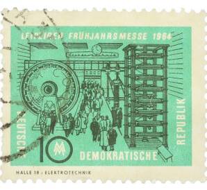 Почтовая марка 10 пфеннигов 1964 года Восточная Германия (ГДР) «Электротехника» — Фото №1