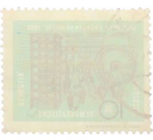 Почтовая марка 10 пфеннигов 1964 года Восточная Германия (ГДР) «Электротехника» — Фото №2