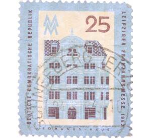 Почтовая марка 25 пфеннигов 1962 года Восточная Германия (ГДР) «Римский Дом» — Фото №1