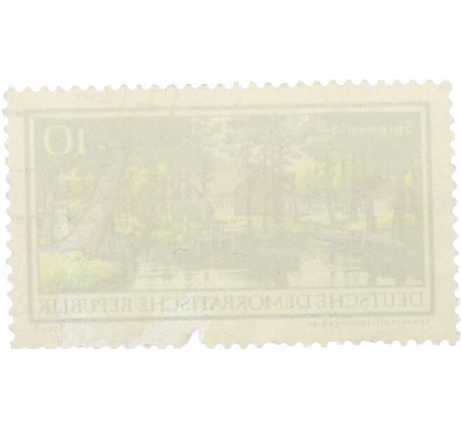 Почтовая марка 10 пфеннигов 1966 года Восточная Германия (ГДР) «Шпреевальд» (Артикул: K12-63436) — Фото №2