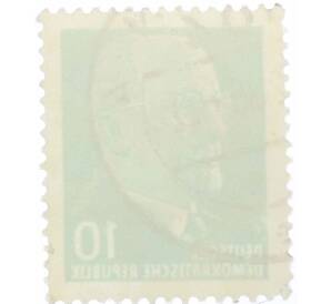 Почтовая марка 10 пфеннигов 1961-1965 года Восточная Германия (ГДР) «Вальтер Эрнст Пауль Ульбрихт»