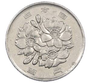 100 йен 1997 года Япония — Фото №2