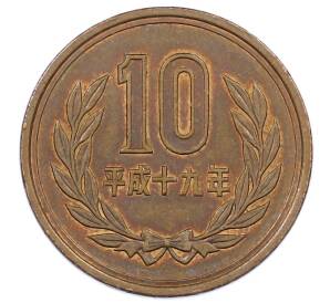 10 йен 2007 года Япония — Фото №1
