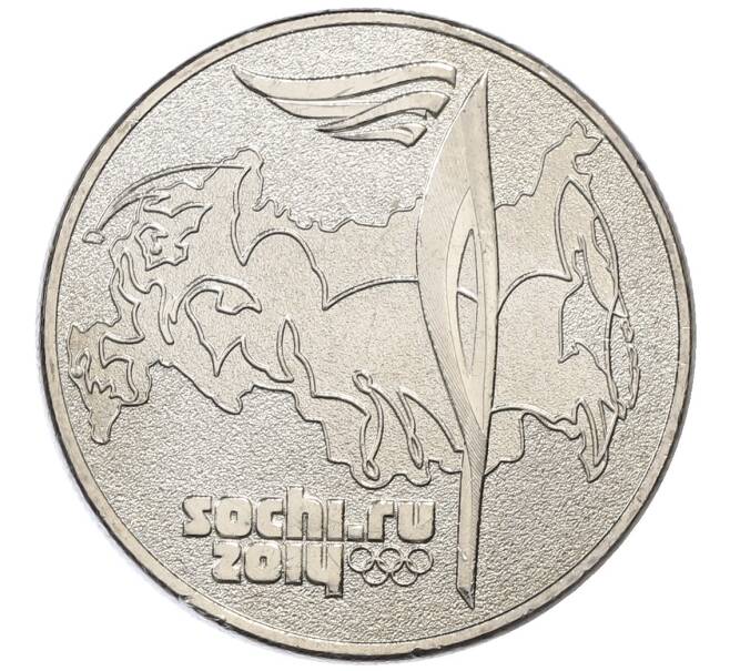 Монета 25 рублей 2014 года СПМД «XXII зимние Олимпийские Игры 2014 в Сочи — Факел» (Артикул: T11-20817) — Фото №1
