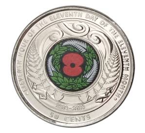 50 центов 2018 года Новая Зеландия — День перемирия — Фото №1