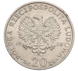 20 злотых 1976 года Польша «Марсель Новотко» — Фото №2