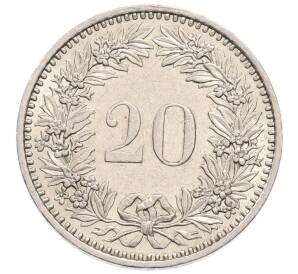 20 раппенов 1985 года Швейцария — Фото №2