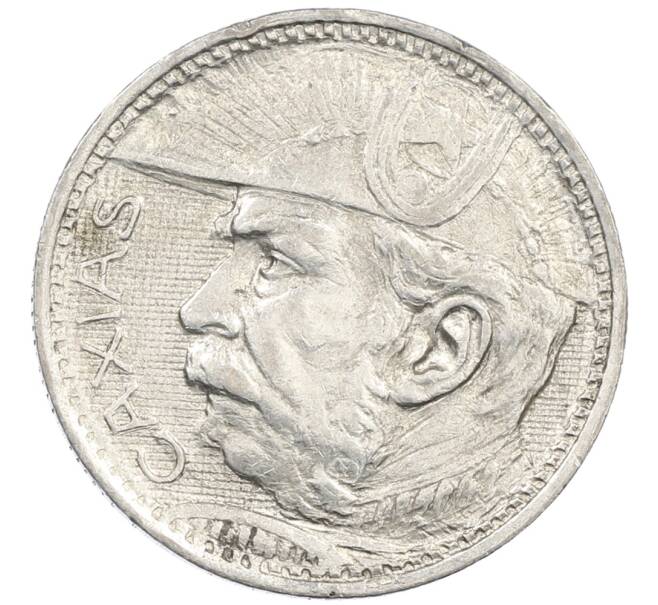 Монета 2000 рейс 1935 года Бразилия (Артикул: M2-88091) — Фото №2