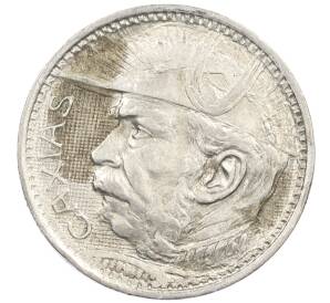 2000 рейс 1935 года Бразилия — Фото №2