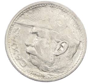 2000 рейс 1935 года Бразилия — Фото №2