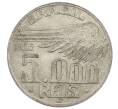 Монета 5000 рейс 1936 года Бразилия (Артикул: M2-88123) — Фото №1