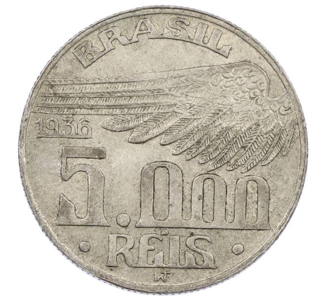 Монета 5000 рейс 1936 года Бразилия (Артикул: M2-88123) — Фото №1