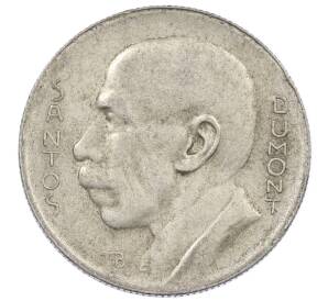 5000 рейс 1936 года Бразилия — Фото №2