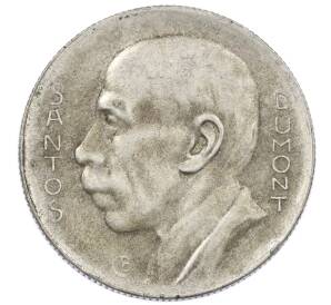 5000 рейс 1936 года Бразилия — Фото №2