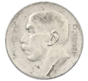 5000 рейс 1937 года Бразилия — Фото №2